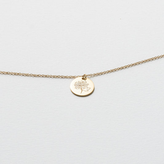 Yellow Gold Pendant Chain Necklace, Floral - Polished 11.95mm